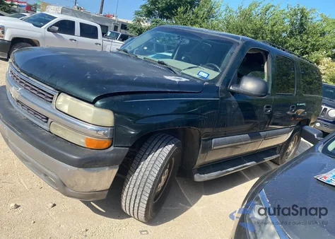 2003 Chevrolet Suburban C1500 from USA, damaged, VIN 3GNEC16Z83G100685